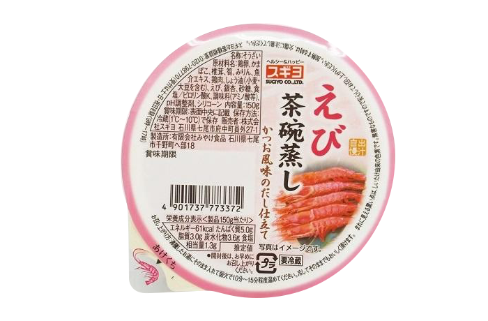 えび茶碗蒸し 商品情報 株式会社スギヨ