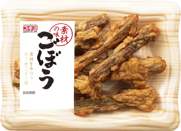 素材の味 ごぼう